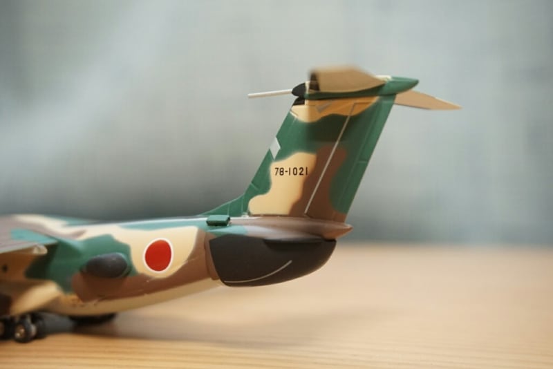Gemini200 EC-1 - 叛逆のぺんた