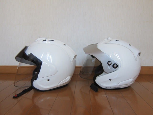 ヘルメットをVZ-RAM PLUS に - バイク大好き