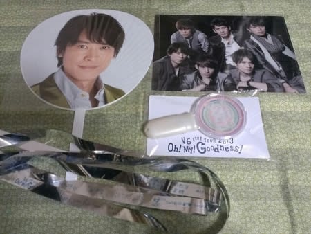 Amazon.co.jp: V6 live tour 2013 Oh! My! Goodness! [Blu-ray