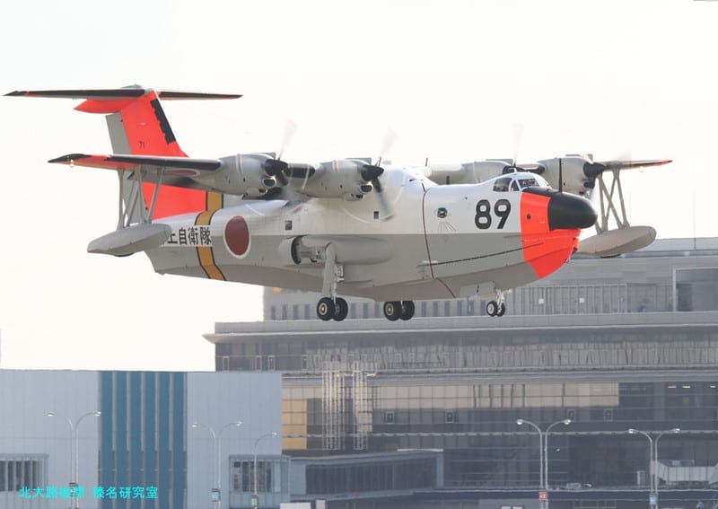 US-2出動！辛坊治郎氏と岩本光弘氏太平洋横断航海遭難へ災害派遣