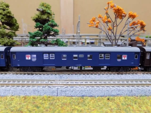 KATOの10-898相当と単品で纏めた郵便・荷物（郵荷東北）列車