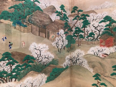 【送料無料/新品】 大千住 足立区立郷土 美の系譜―酒井抱一から岡倉天心まで」 アート・デザイン・音楽