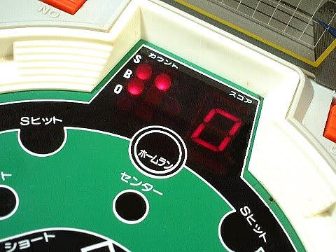 LSI Portable Game ベースボールBASE BALL・バンダイ - 80年代Cafe