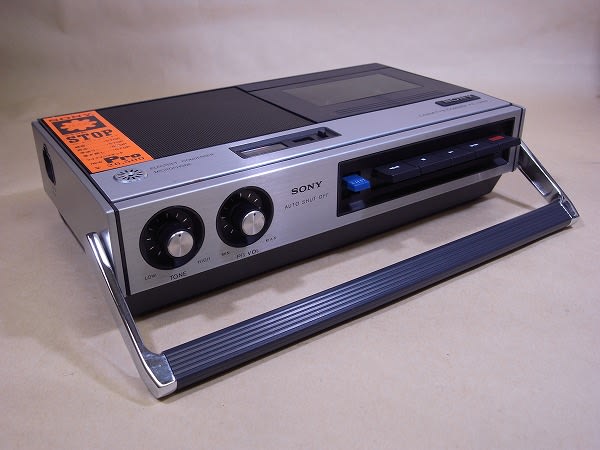 TC-1150とTC-1250 その壱 - goroの徒然なるままに・・・