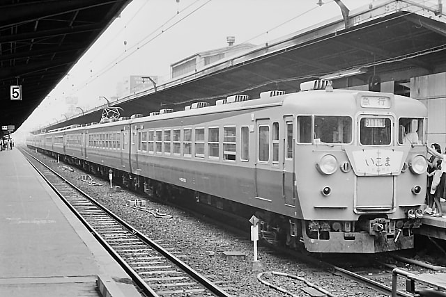 昭和40年代前半の鉄道写真（8） - ヤンマ探索記