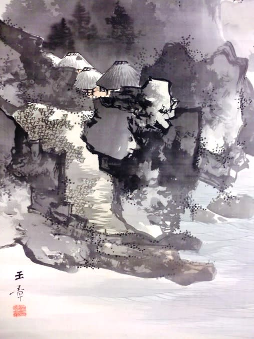 忘れ去られた画家 水墨山水図 川端玉章筆 - 夜噺骨董談義 忘れ去られた画家 水墨山水図 川端玉章筆 - 夜噺骨董談義