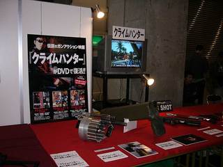 クライムハンターDVD・BOX - ラビフィーのブログ クライムハンターDVD・BOX - ラビフィーのブログ