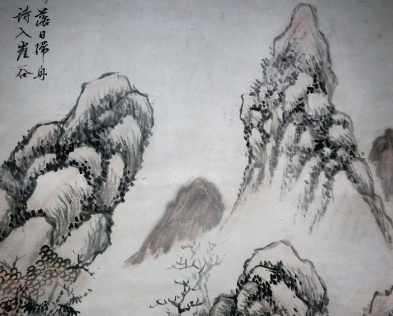 贋作考 秋色山水画 伝帆足杏雨筆 その3 - 夜噺骨董談義