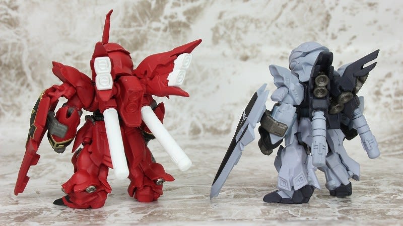 FW GUNDAM CONVERGE ♯13 - 城西ドンガルドン
