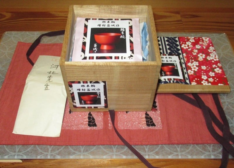 根来椀 増村益城作 - 夜噺骨董談義 根来椀 増村益城作 - 夜噺骨董談義