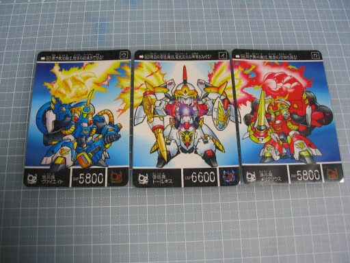 SDガンダム外伝プレミアムコンプリートボックス[鎧闘神戦記 SDガンダム外伝プレミアムコンプリートボックス[鎧闘神戦記