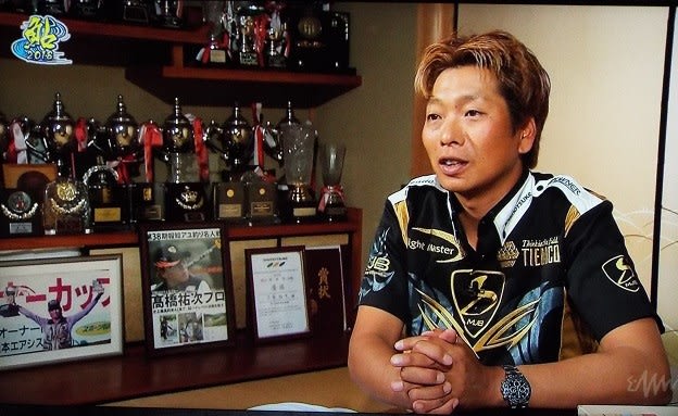 最終値下げ】SHIMOTUKE鮎ベスト 髙橋祐次プロ 流行っ