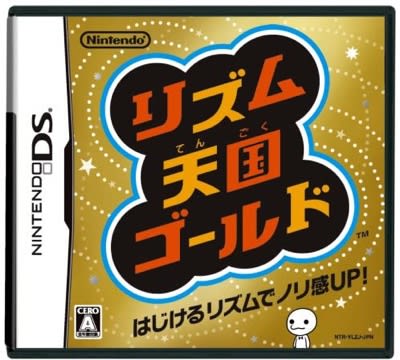 祝15周年】「リズム天国」の復活を今でも心待ちにしています