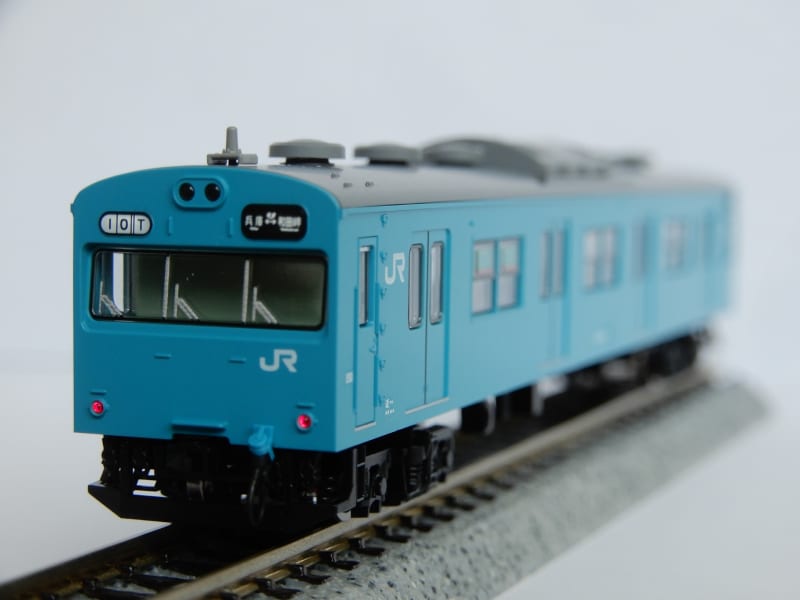 TOMIX 特別企画品 JR 103系通勤電車(和田岬線)セット 整備完了