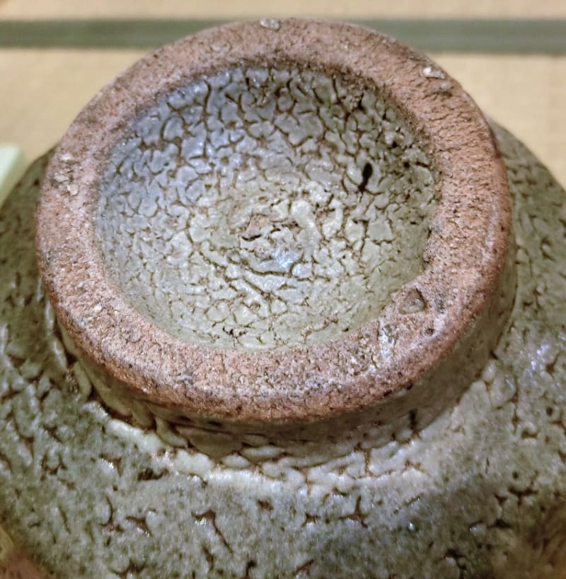 鉄絵茶碗 その5 浜田庄司作 茶碗のうち14 - 夜噺骨董談義