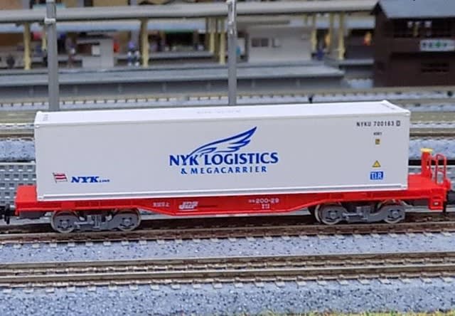 KATO TOMIX コキ200 コンテナ車 : クローゼットの中の鉄道模型