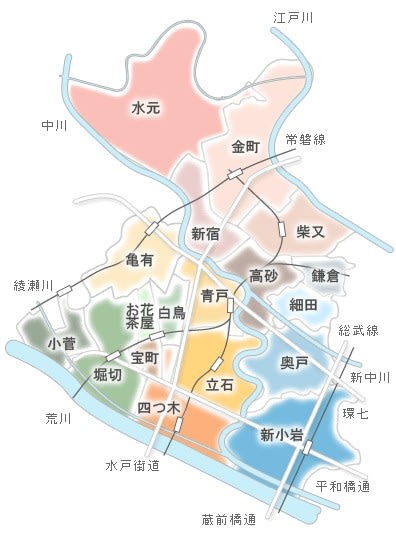 【税込】 ちょっと寄り道散歩道～永井荷風・葛飾の話あれこれ - 遊びを 永井荷風