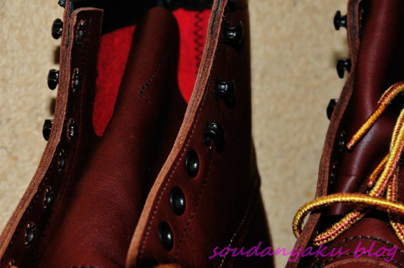 デッドストック・展示品 RED WINGNo.2931 ICE CUTTER Work Boots
