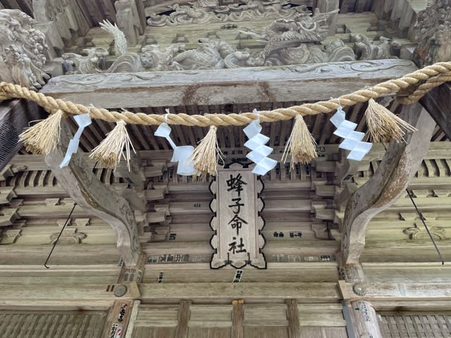 出羽三山神社へ④羽黒山山頂の大神殿と八咫烏 - 大和浪漫 出羽三山神社へ④羽黒山山頂の大神殿と八咫烏 - 大和浪漫