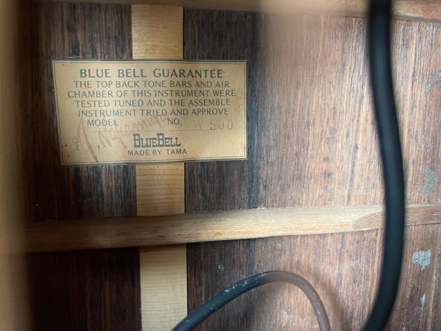 Blue Bell W500 Made by TAMA - MikawaBlues（三河ブルース