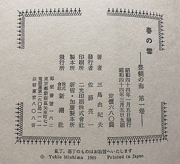 7bc426f932635c1adf2c8745ea0ee4 7bc426f932635c1adf2c8745ea0ee4