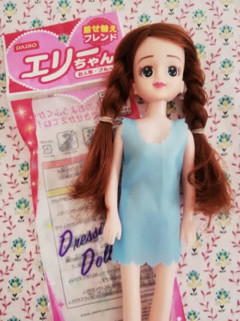 ダイソーのエリーちゃん人形 - sakuraお裁縫箱