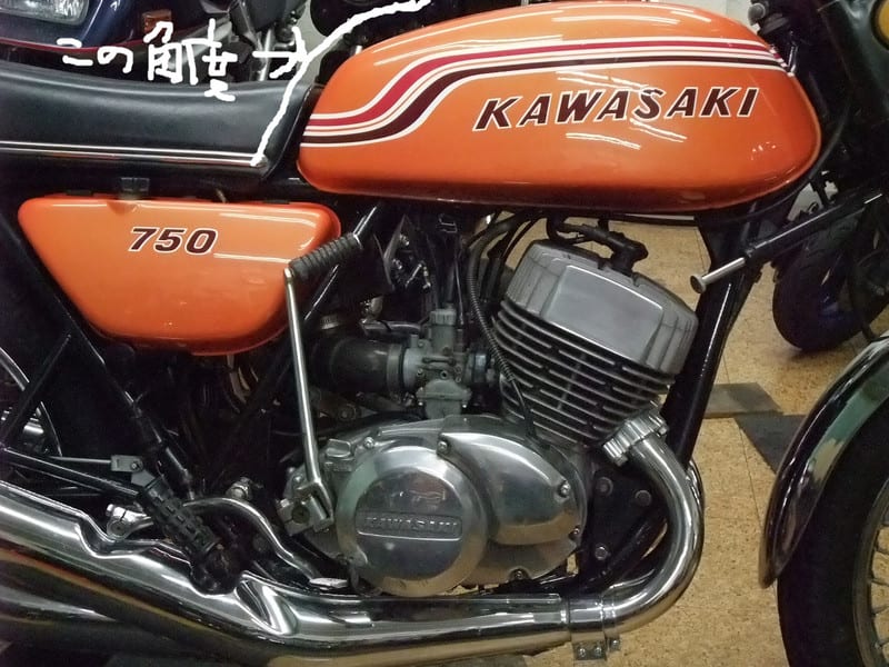 カワサキ750SS タンク