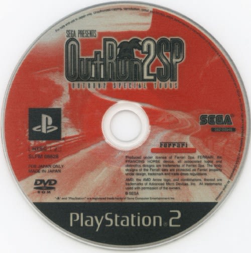 OutRun2 SP アウトラン2 スペシャルツアーズ - Dirty Cheater ! JPPM OutRun2 SP アウトラン2 スペシャルツアーズ - Dirty Cheater ! JPPM