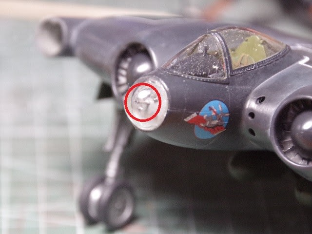 キティホークモデル1/48 ヴォートXF5U-1 フライング フラップ