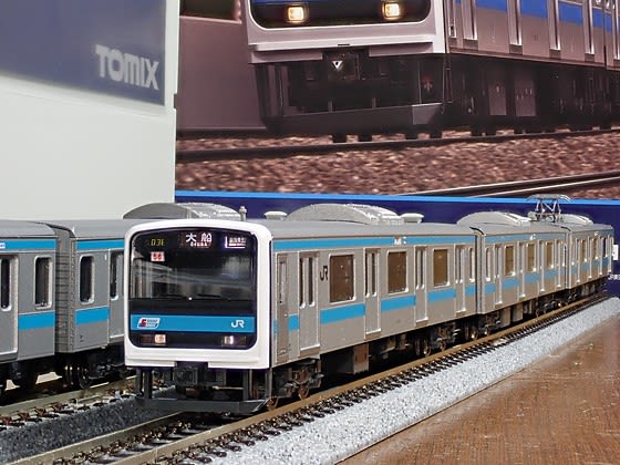TOMIX】209系0番代 京浜東北線（後期型）2021年7月発売 | モケイテツ