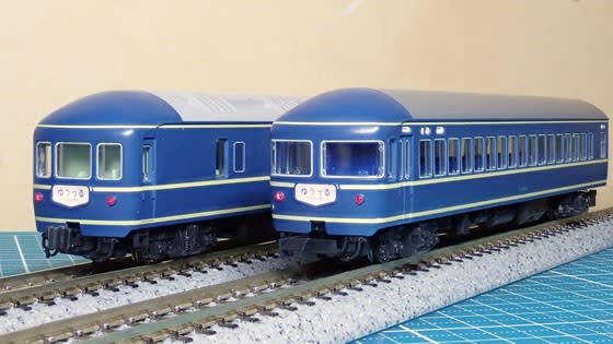 KATOのC62常磐形と20系「ゆうづる」を買って当時の時刻表を KATOのC62常磐形と20系「ゆうづる」を買って当時の時刻表を