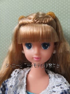 リカちゃんCLUB67オリジナル (2000年12月) - 初代ジェニーと旧 リカちゃんCLUB67オリジナル (2000年12月) - 初代ジェニーと旧