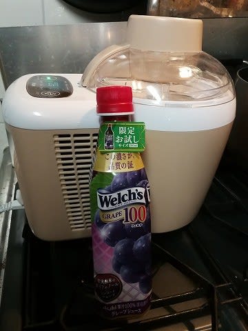 アサヒ飲料 Welch's (ウェルチ) グレープ100 期間限定350ml