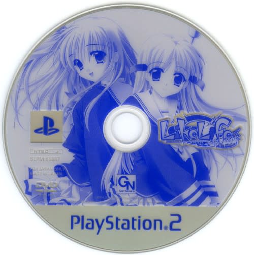 LikeLife an hour ライク・ライフ アン・アワー - Dirty Cheater