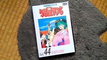 ｲﾆﾀﾐﾅ版ｱﾆﾒ