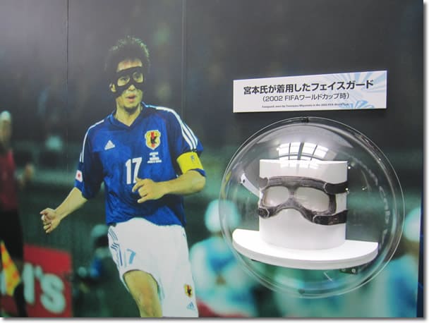 FIFAクラブワールドカップ トロフィー展示 - 観光地に住んでい FIFAクラブワールドカップ トロフィー展示 - 観光地に住んでい