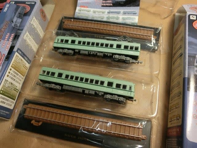 nゲージジオラマ 複線と車輌基地の街 疑わしい