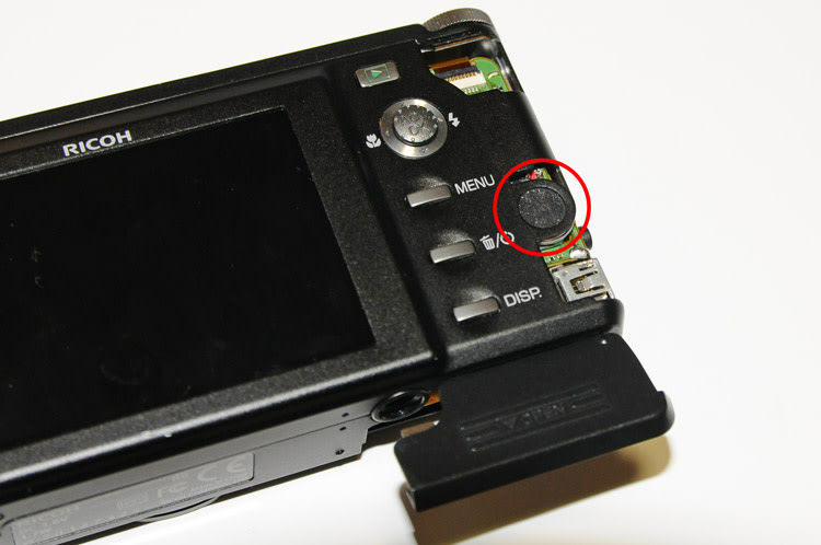 R8ゴミ取り - Kick-Starter.blog R8ゴミ取り - Kick-Starter.blog