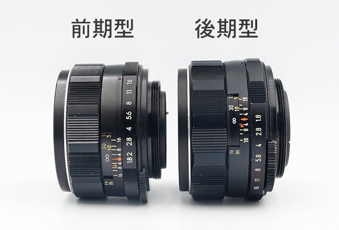 続・ヤフオクでPENTAX SL + Super-Takumar 55mm F1.8を購入 続・ヤフオクでPENTAX SL + Super-Takumar 55mm F1.8を購入