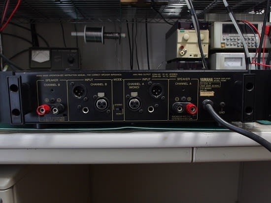 YAMAHA P2080 - ガラクタな部屋 YAMAHA P2080 - ガラクタな部屋