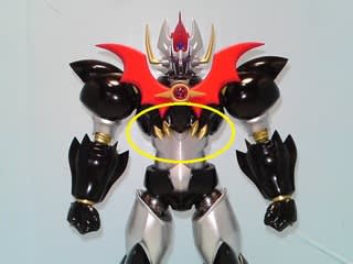 スーパーロボット超合金 マジンカイザー Amazon.co.jp: TAMASHII NATIONS スーパーロボット超合金