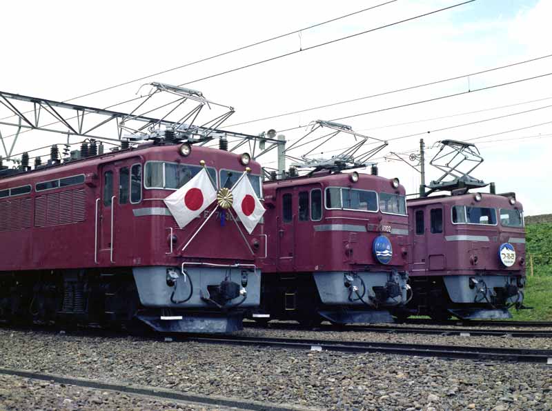 懐かしの敦賀第二機関区一般公開(2) - 新旧の鉄道&風景の 懐かしの敦賀第二機関区一般公開(2) - 新旧の鉄道&風景の