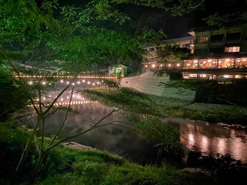 岡山STAY ～湯原温泉・砂湯 - は～ふたいむ