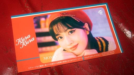 TWICE トレカ ICカードシール まとめ売り クラクラ kurakura