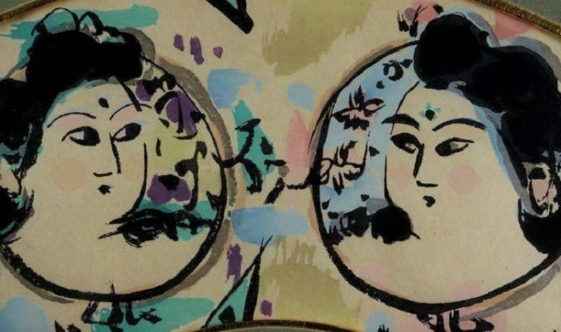 妙韻 伝棟方志功画 倭絵(色紙) & 双妃の柵 棟方志功画 扇面 妙韻 伝棟方志功画 倭絵(色紙) & 双妃の柵 棟方志功画 扇面