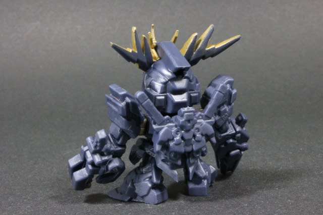 ガシャポン戦士NEXT07 - 城西ドンガルドン