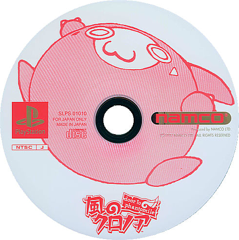 風のクロノア - Dirty Cheater ! JPPM