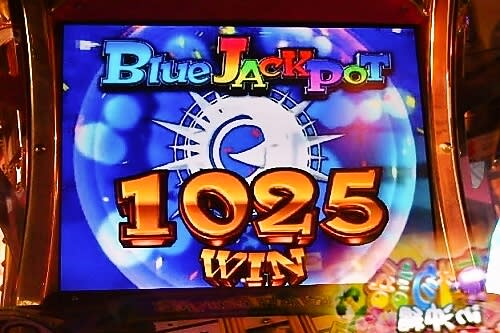 スピンフィーバーBJP1回&RJP5回&メダル保有枚数9万枚 スピンフィーバーBJP1回&RJP5回&メダル保有枚数9万枚
