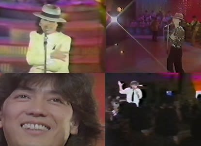 森本タロー 古稀記念 沢田研二 完売品