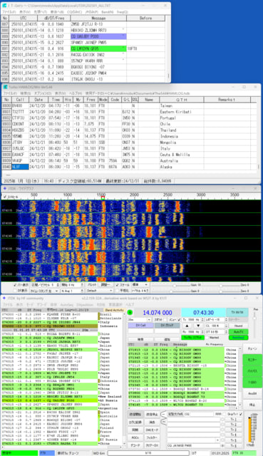 FTdx10・FTdx3000 で 2バンド同時にFT8 ミニPCと縦置き